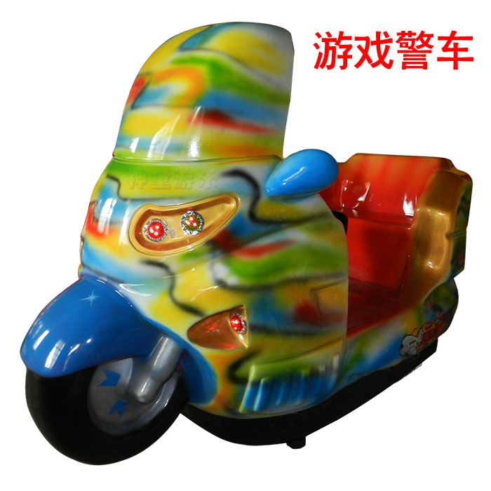 游戲警車